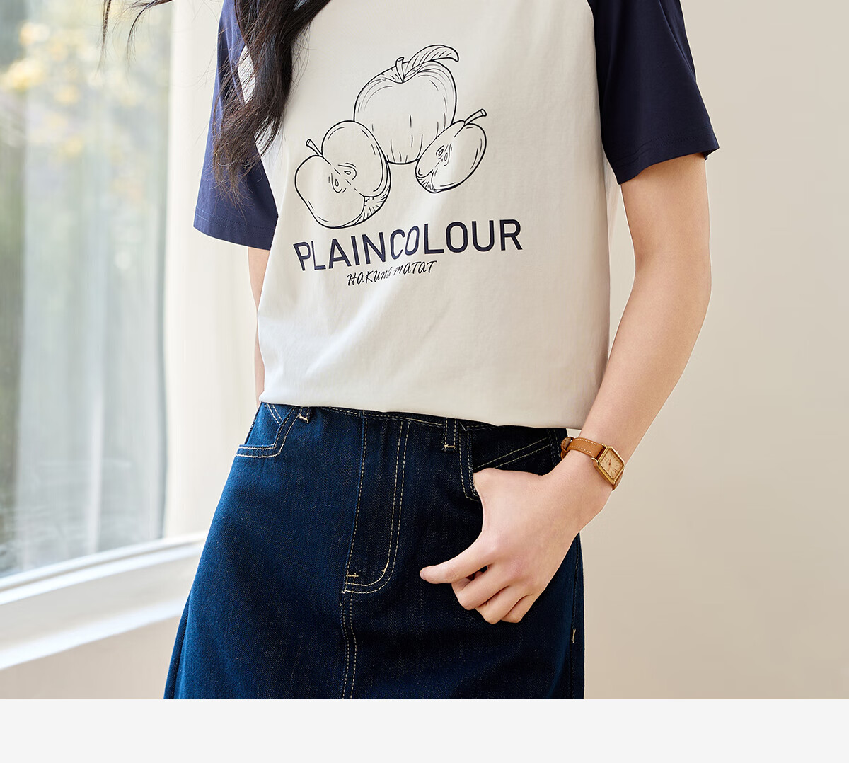 Chushen Spring And Autumn Long-Sleeve T-Shirt for Women, Wilderness Maillard Round Neck Contrasting Color Splicing Simple Loose Base Shirt S143T2022 3