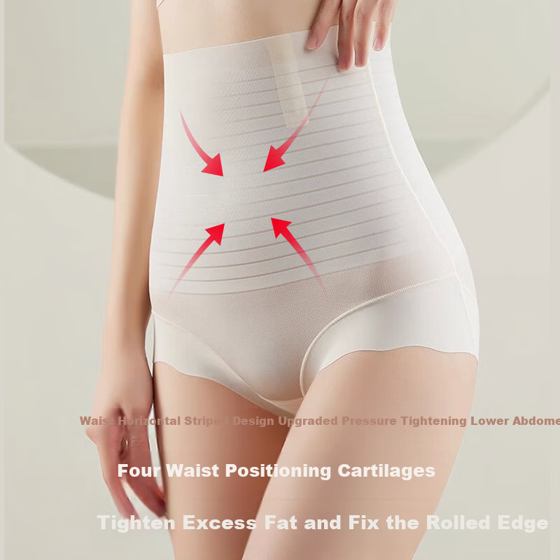 FitonTon High-Waisted Tummy Control Underwear for Women, Postpartum Belly Slimming Pants, Powerful Tummy Control, Seamless Thin Shaping Underwear for Postpartum Recovery