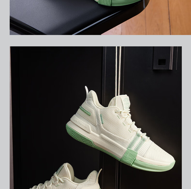 361° Basketball Shoes for Men, Spring And Summer Youth Professional Lightweight Low-Top Casual Sneakers, Men's Style 672121101-10 31