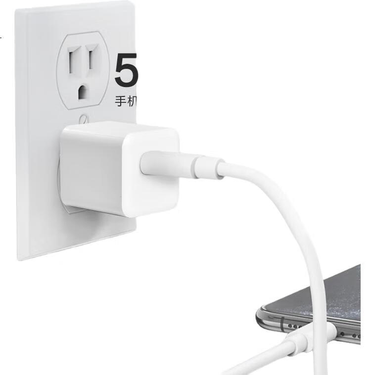 White Image 1
