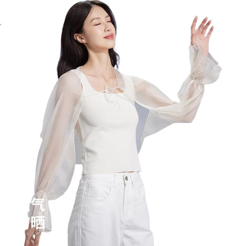 Shanghai Gushi Protective Arm Sleeves for Women, Spring And Summer Silk Mulberry Silk Hand Sleeves, Ice Sleeves, Shoulder And Neck Protection, Arm Guards, Small Cardigan Shawl, Gift for Mom