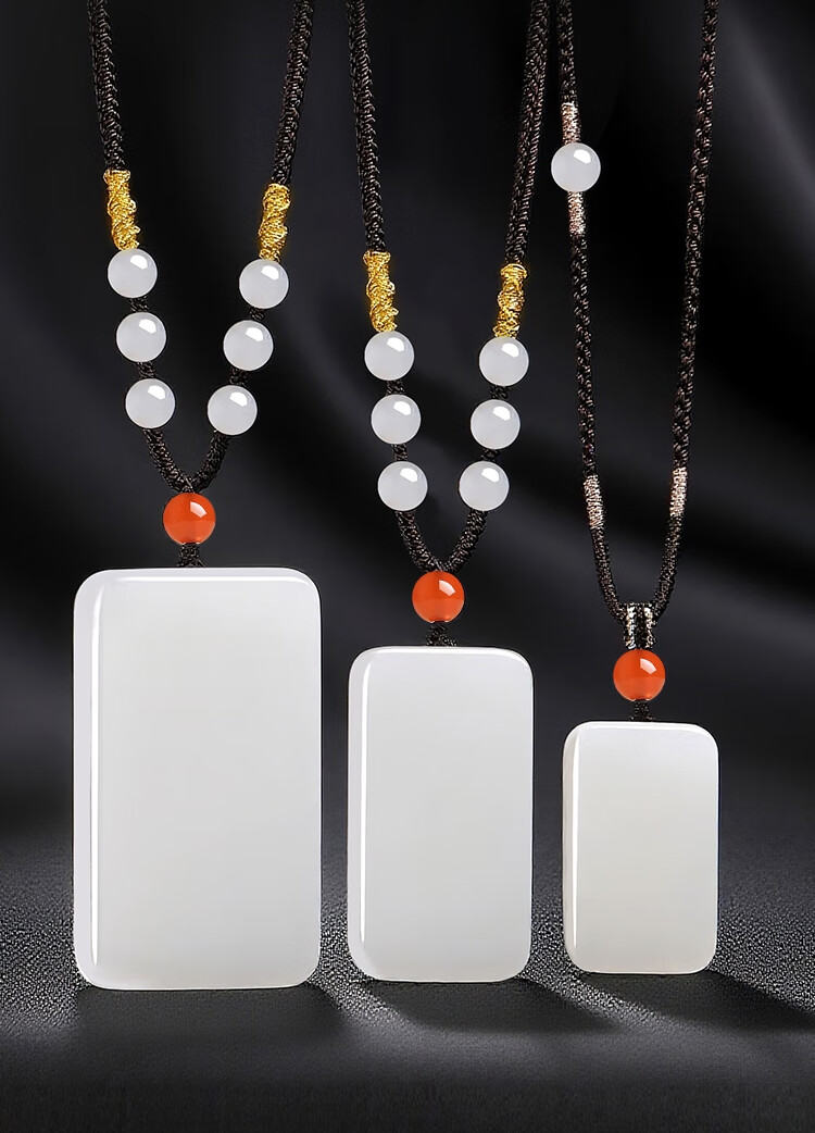 Impression Eye Hetian Jade Pendant Unisex Peace Amulet White Jade Necklace Birthday Gift with Certificate【Price Protection 618】 2