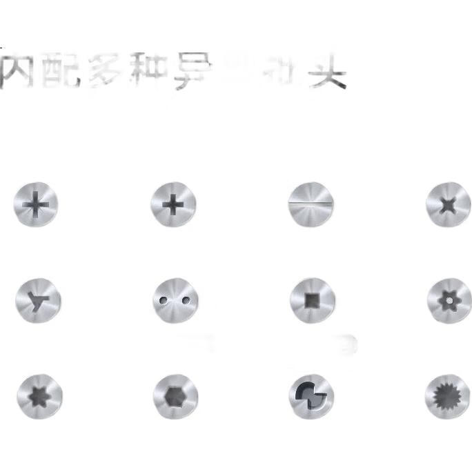 White Image 3