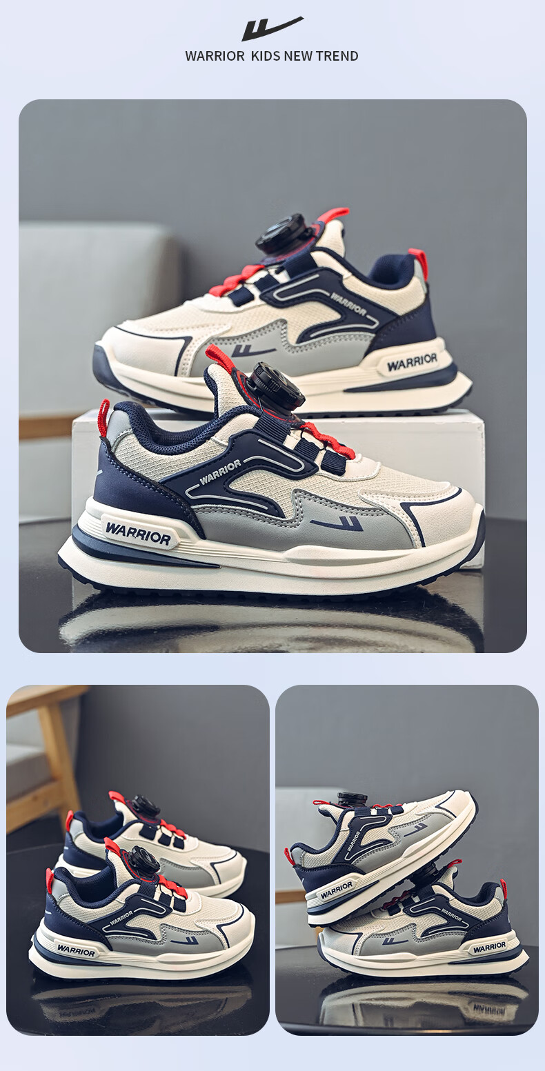 Warrior Boys' Spring and Autumn Sports Shoes Lightweight Running Shoes WZ(CL)-0875 Beige/Navy/Gray Size 31 3