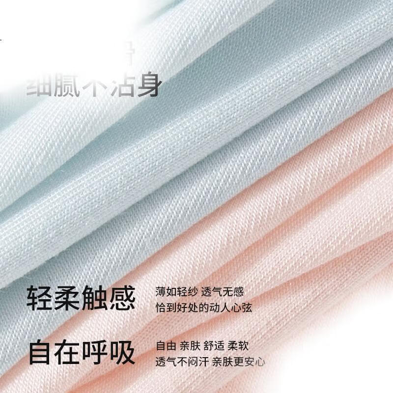 Женские трусы Nanjiren, серия "Light Luxury", из модала с антибактериальной пропиткой, с ластовицей из шелка, средняя посадка, треугольные, 4 пары, размер XL