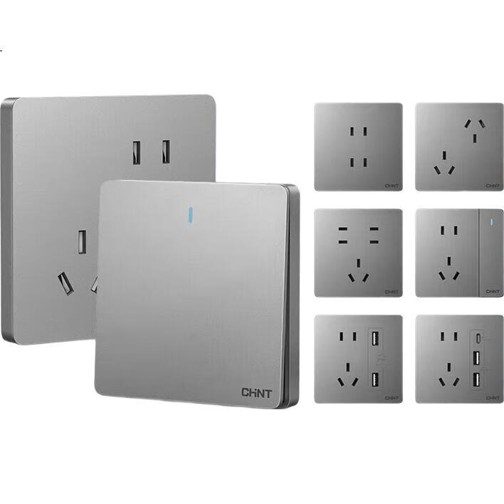 Розетка с USB и Type-C CHNT NEW6-C13295, 5 гнезд, 10А, 30W быстрая зарядка, серая