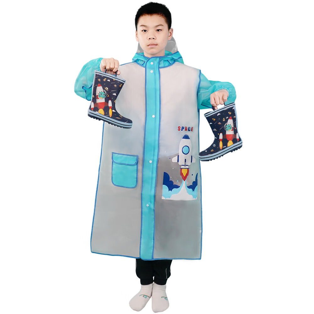 Youxi Rocket Kids Rain Boots and Raincoat Set EVA Waterproof Cape Water Play Two-Piece Set Size 30
