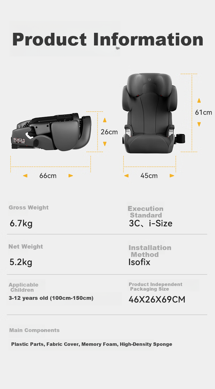 JD Original Child Safety Car Seat for Ages 3-12, Height-Increasing Pad, I-Size Simulation ADAC Growth Cabin, Mo La 11