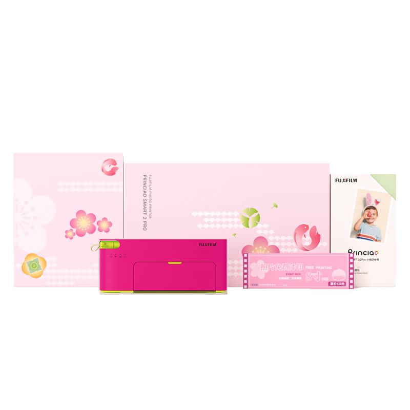 FUJIFILM Instax Mini 2 Pro Photo Printer Gift Set Sumay Pink + 40 Sheets Photo Paper + Home Wireless Portable Thermal Sublimation