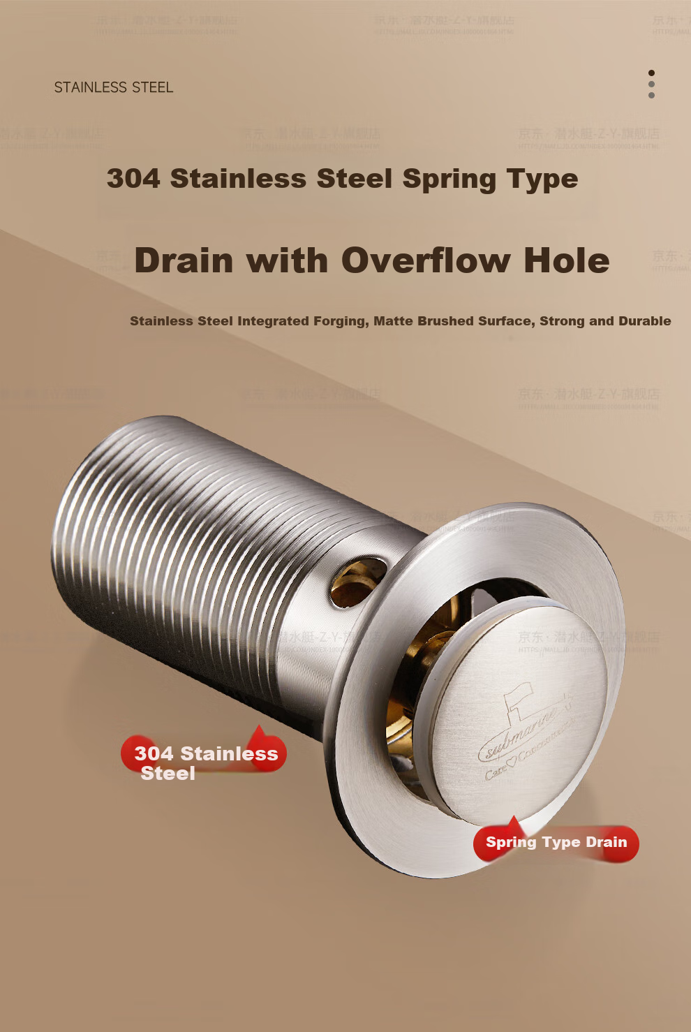 Submarine SQ-26 Basin Drain Pipe Set, Flip-Top Drainage, Anti-Odor Drainage, Side Drainage, Straight Drainage, Dual-Use Installatio 4