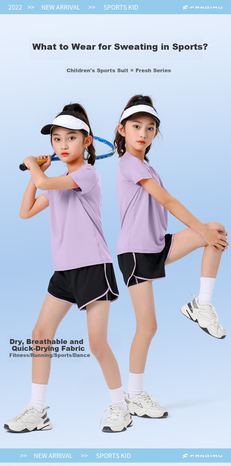 Fandimu [Parent-Child Sports Set] High-Elastic Breathable Adult And Children's Outfit for Running, Badminton, Basketball, Soccer Training Wear 1