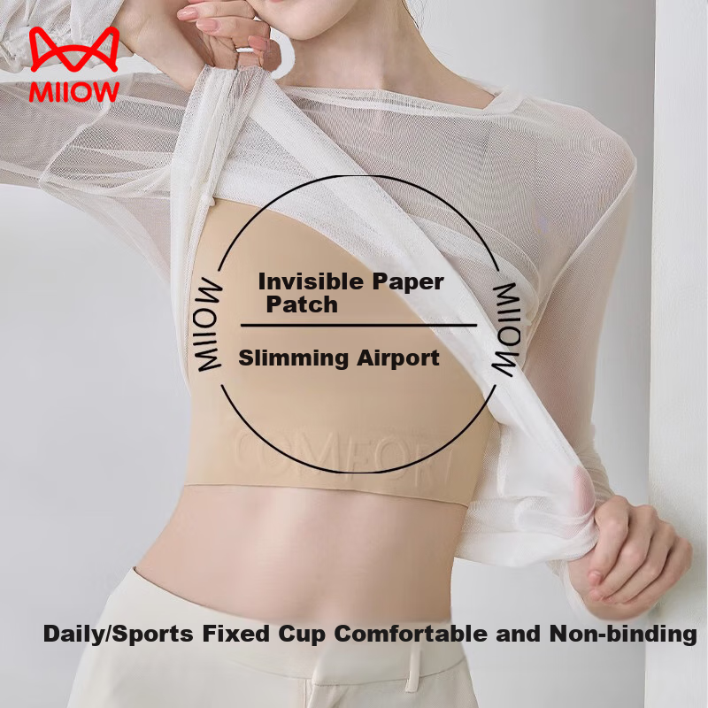 Бюстгальтер MiiOW Paper-Like Bra, женское корректирующее белье для большой груди, минимизирующий, утягивающий топ-бандо, бесшовный пуш-ап, предотвращающий обвисание, размер M (90-125 фунтов)