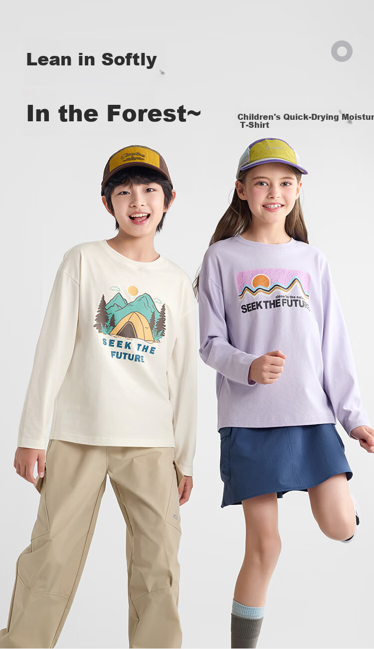 BALABALA Children's Long-Sleeve T-Shirt, Boys And Girls Autumn Wear, Big Kids Inner Layer Quick-Dry Top, 208325100202 1