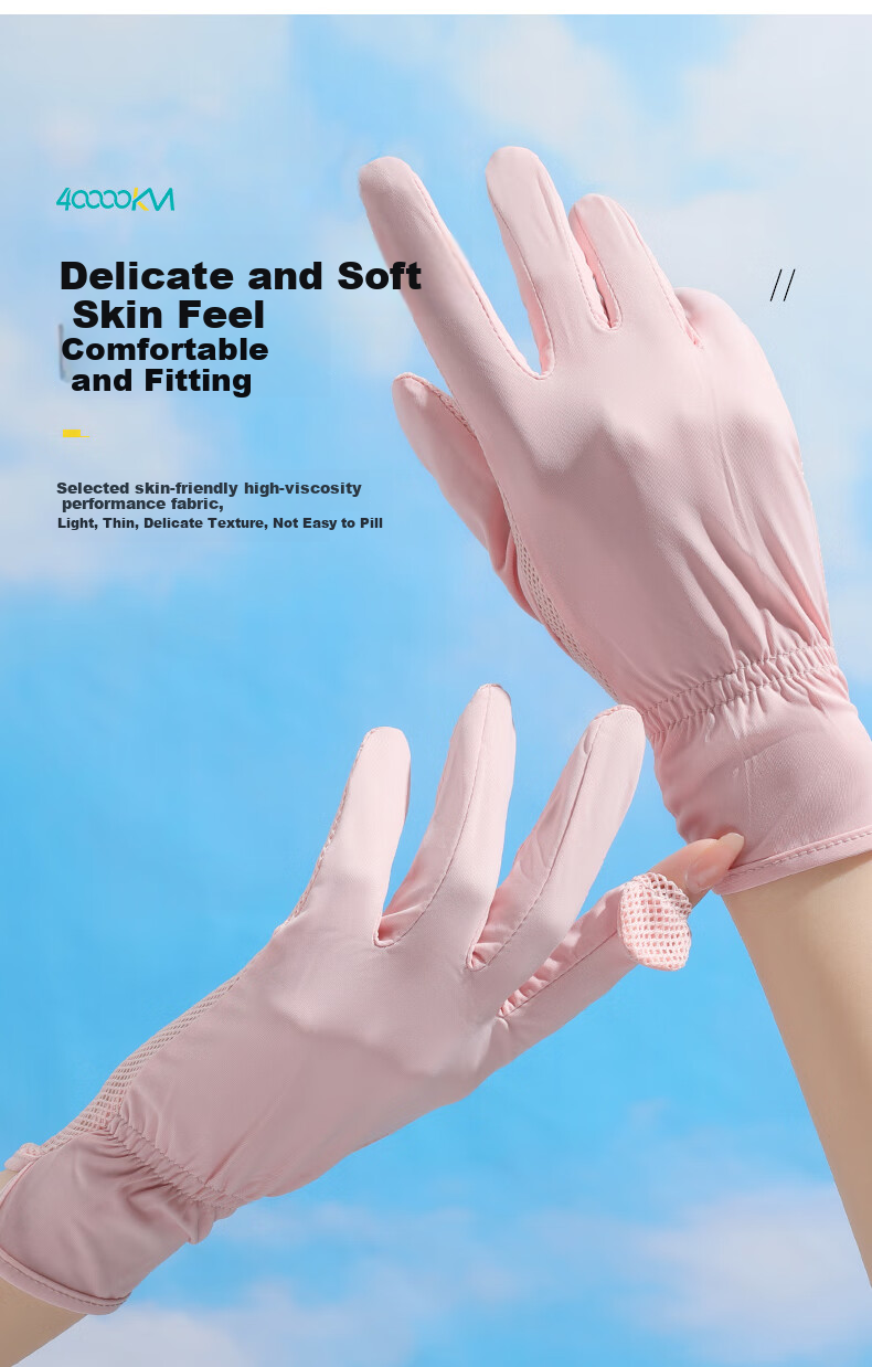 Siwangongli Ice Silk Sun Protection Gloves, Summer Bicycle Electric Bike UV-Resistant Flip-Top Anti-Slip Riding Gloves, Cloud White 3