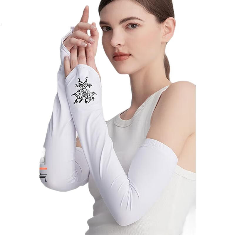 White Image 1