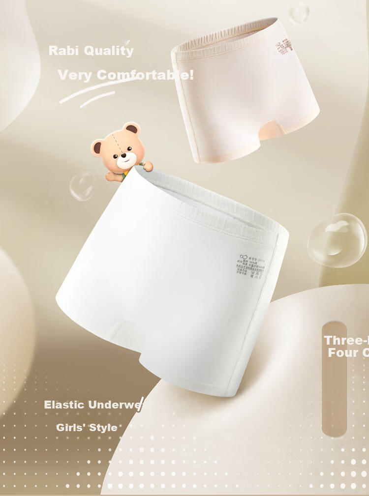 Labi Baby Girls' Boxer Briefs for Children And Teens, All-Season High-Elasticity Underwear, 3-Pack in Special Colors, Size 110 1