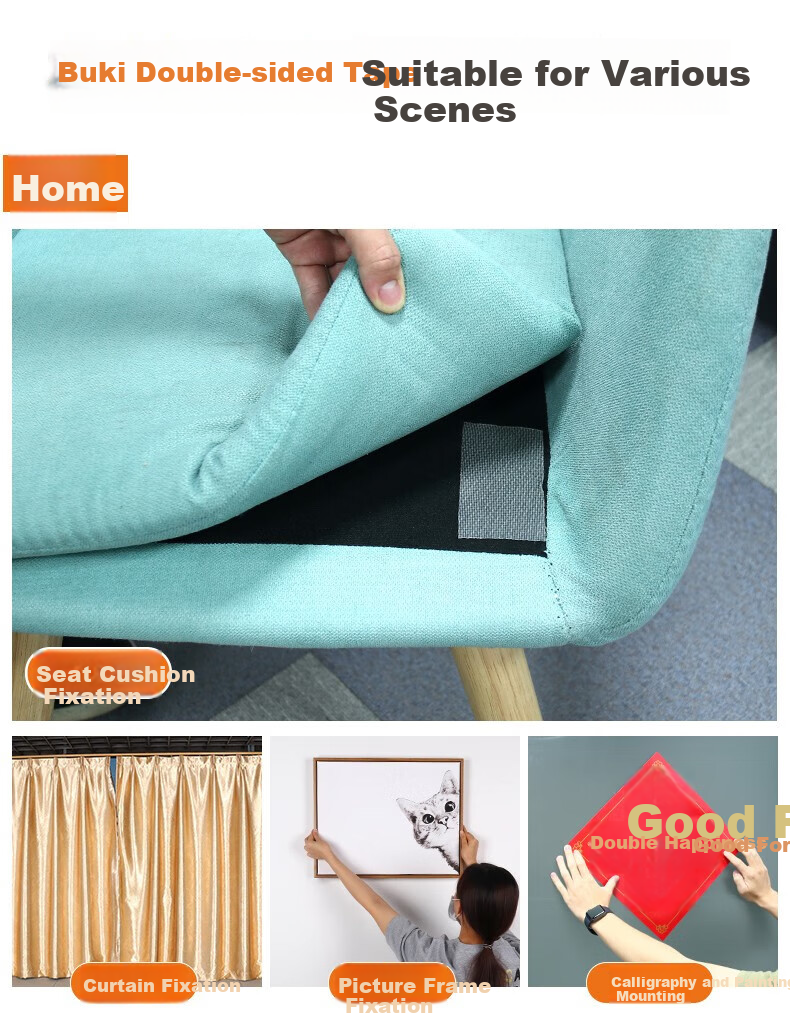 Sitoo Double-Sided Tape, Strong Adhesive, High Viscosity, Fabric-Based Adhesive Tape, Waterproof Mesh Double-Sided Tape, Traceless Adhesive, Carpet Fixing Tape, Spring Festival Couplets, 20mm*20m 3-Roll Package 3
