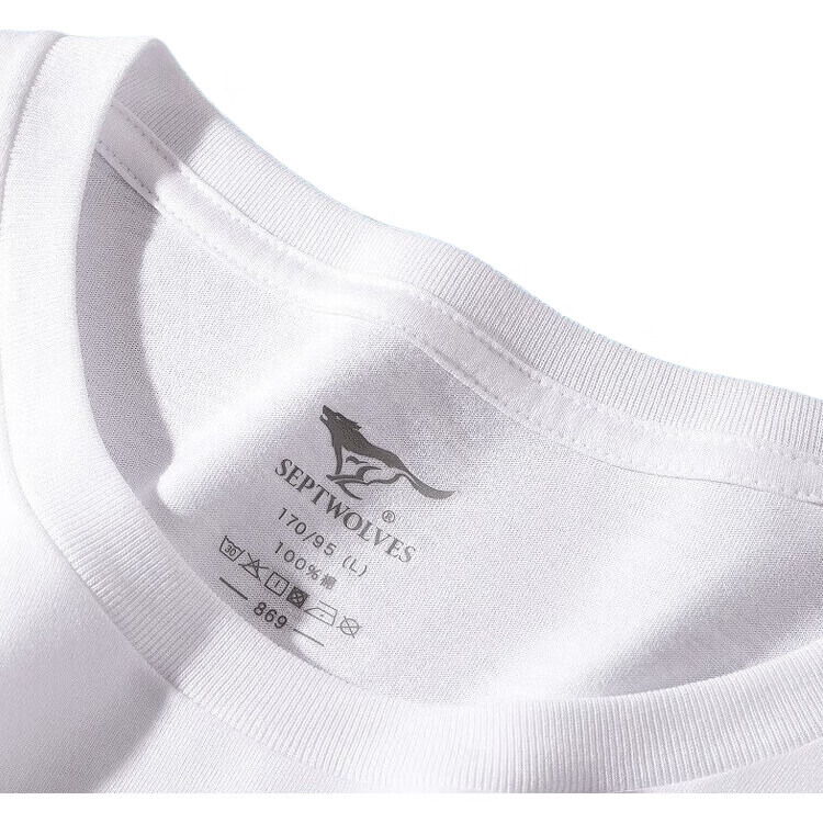 White Image 1