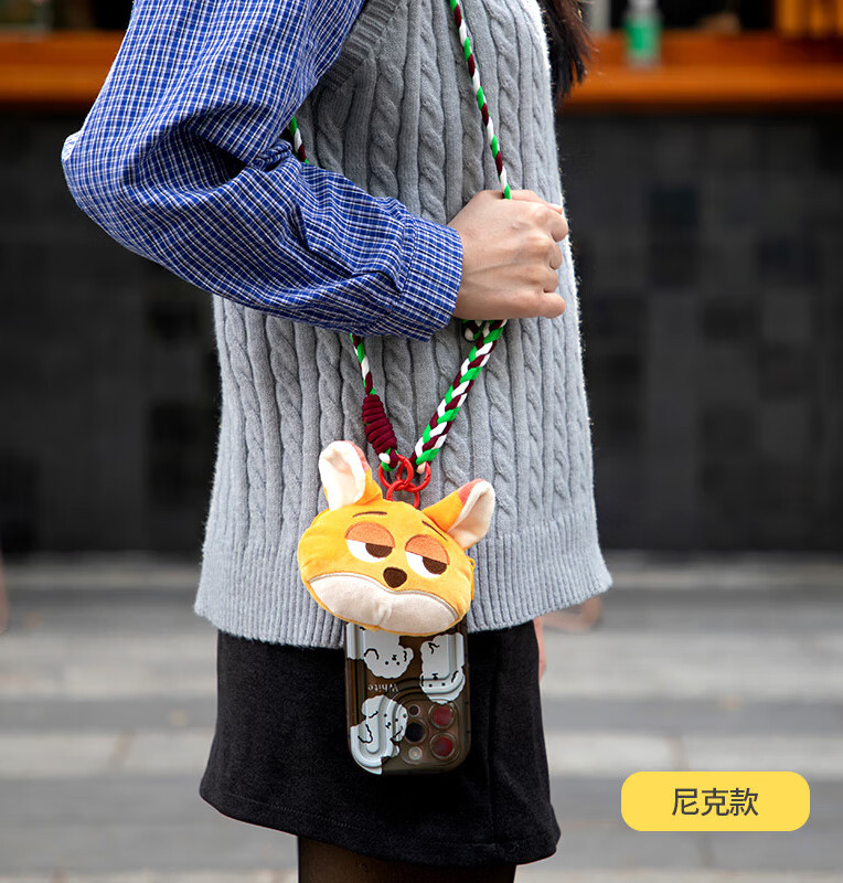 Disney Mayor Sheep Plush Cartoon Earphone Bag Coin Purse Phone Crossbody Strap Lanyard 31