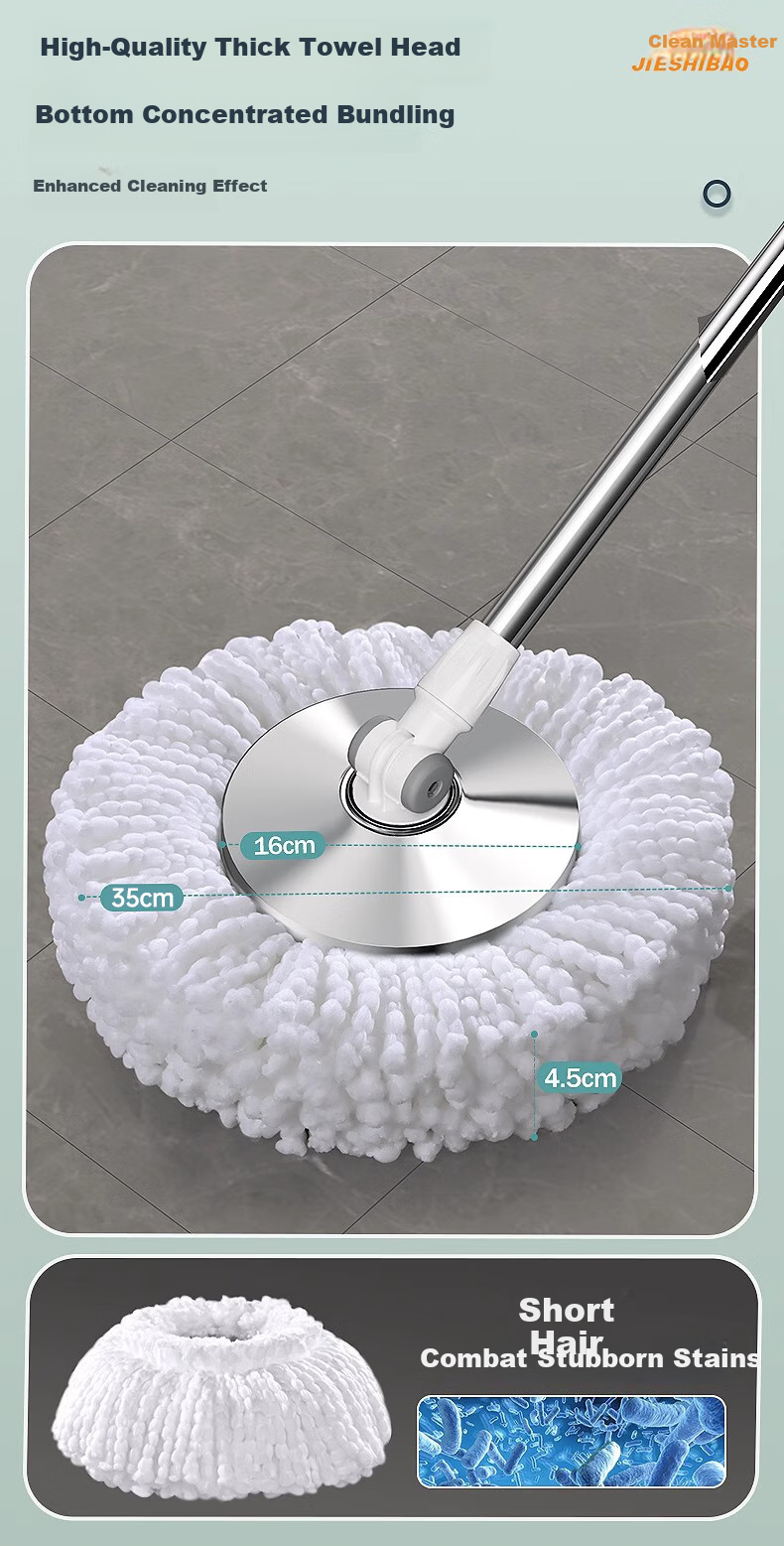 Jieshibao 42cm Rotating Mop Bucket Set with 5 Cloths, Hydraulic Rod, Hands-Free Washing, Dual-Drive Mop, Integrated Washing and Dehydration 7