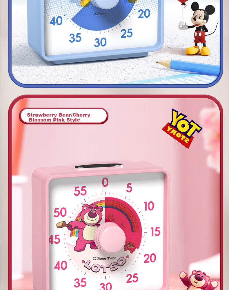 Timess Disney Collaboration Visual Timer, Student Time Management Tool, Kitchen Cooking Electronic Timer, Live Streaming Timer, Back to School 13
