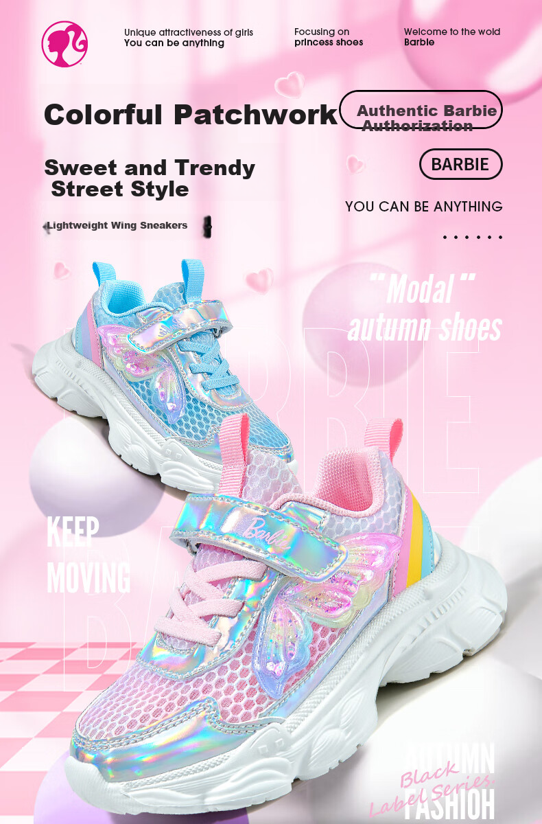 Barbie Girls' Spring And Autumn Princess Style Outdoor Running Shoes, Travel Student Dad Shoes Sneakers DA6707 Blue Size 30 1
