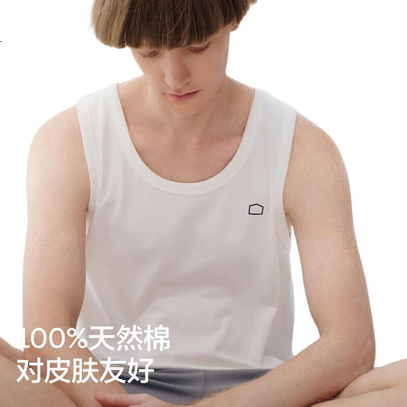 Мужская майка Bananain Cotton 301H, 100% хлопок, узкие плечи, бесшовная, для дома, весна-лето