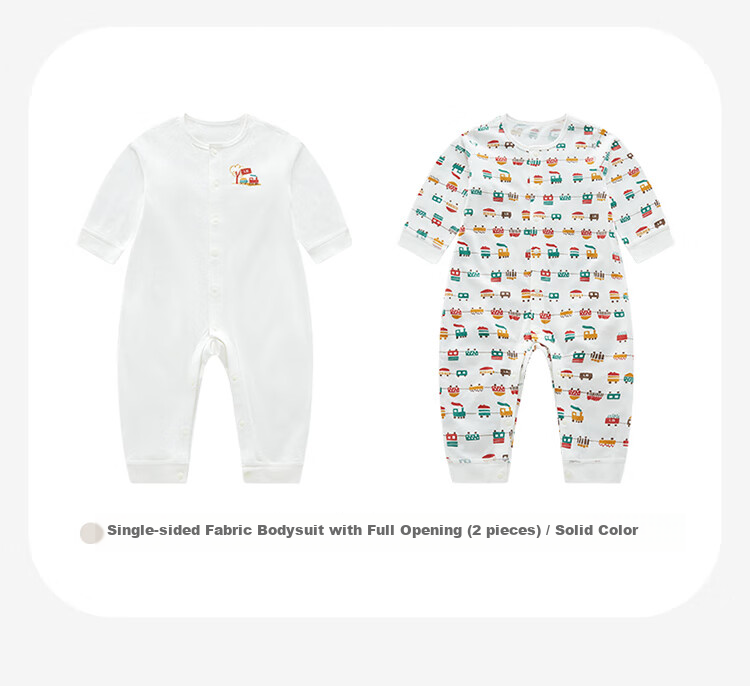 Labi Baby Infant Clothes, Unisex Full-Open Onesie, All Seasons Newborn Underwear Romper, 2-Piece Set, Solid Color, Size 59 9