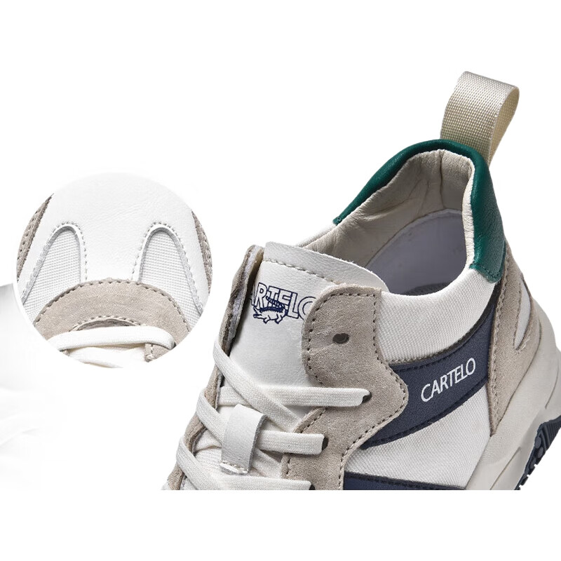 White Image 2