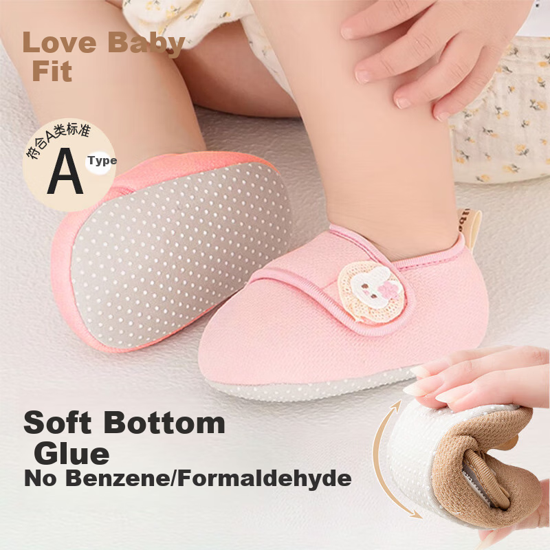 Aibaoshi Baby Floor Shoes, Spring And Autumn, for 1-2 Year Old Infants, Soft-Soled Indoor Walking Shoes, Size 13, Pink, B004