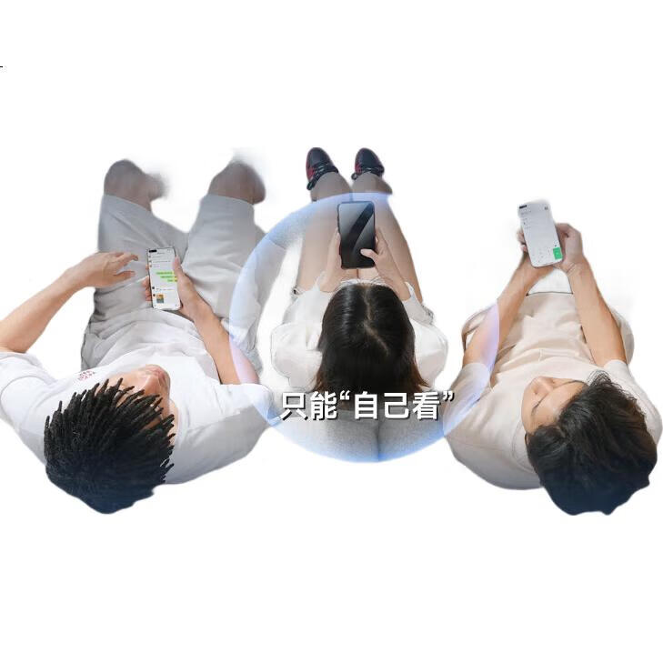 White Image 3