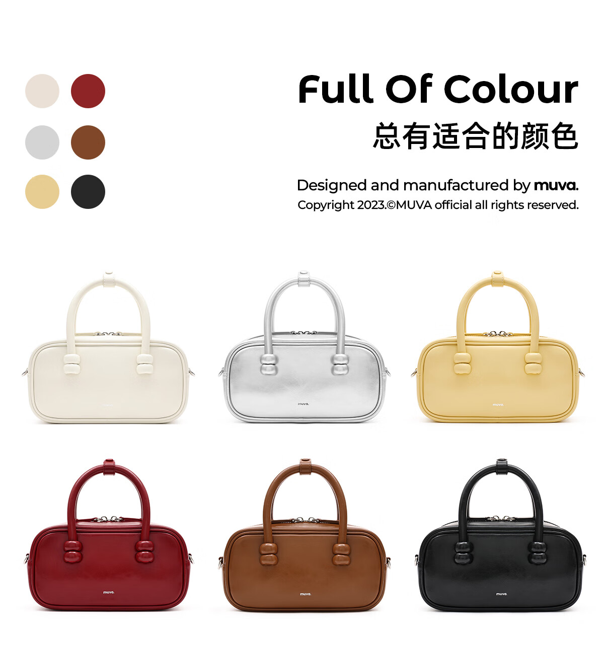 MUVA Zhao Zhaoyi's Boston Red Handbag, Women's Commuter Genuine Leather Crossbody Bag Gift, Cream Yellow 2
