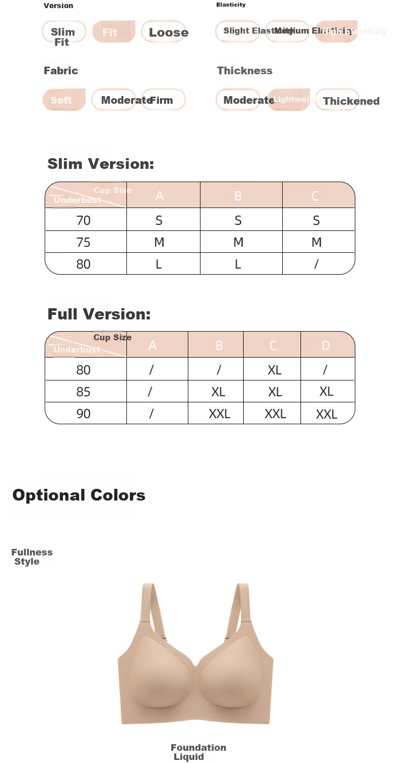 MiiOW Seamless Foundation [No Size] Bra, Non-See Through Invisible Underwear, Lift And Beautiful Back, Nude Skin Color, Thin for Spring And Summer 16