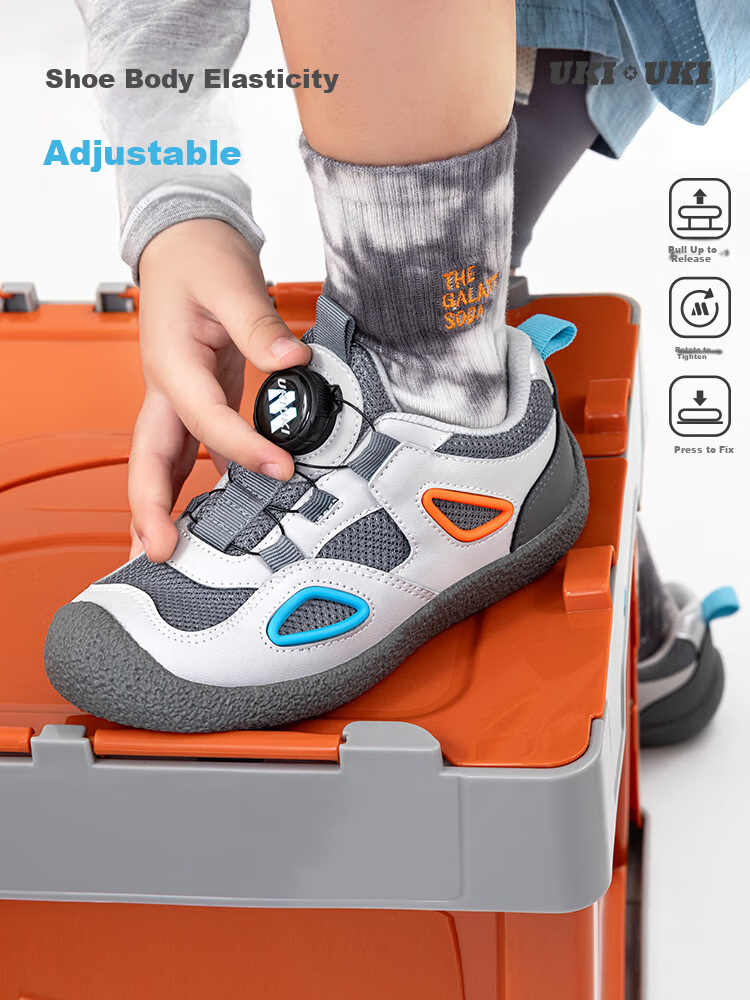 UKIUKI MONKEY Outdoor All-Round Children's Shoes Spring Season Boys And Girls Non-Slip Wear-Resistant Brake Functional Sneakers Purple Size 27 4