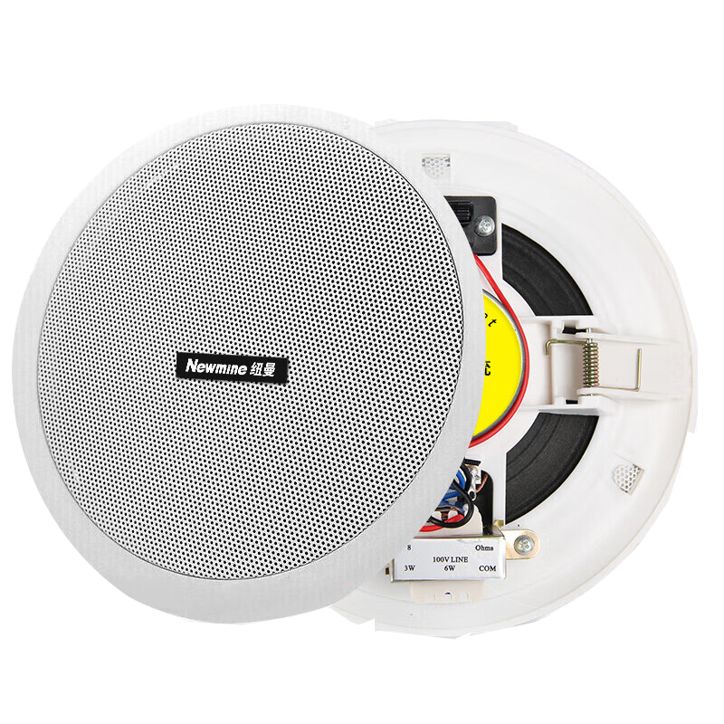 Newmine ND-6 Constant Voltage Ceiling Speaker, Recessed Ceiling Audio System, Background Music for Shopping Malls, Stores, Public Address System, 6 Inches