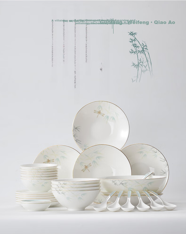 HG Guoci High-Temperature Glazed Bone China Dinnerware Set, Light Luxury Gold-Rimmed Qingting, 6 People, 32 Pieces 2