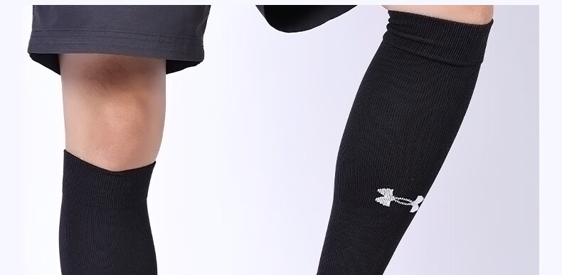 Under Armour Football Socks Long Tube Professional Summer Adult Non-Slip Thin Black M (Size 37-40) 13