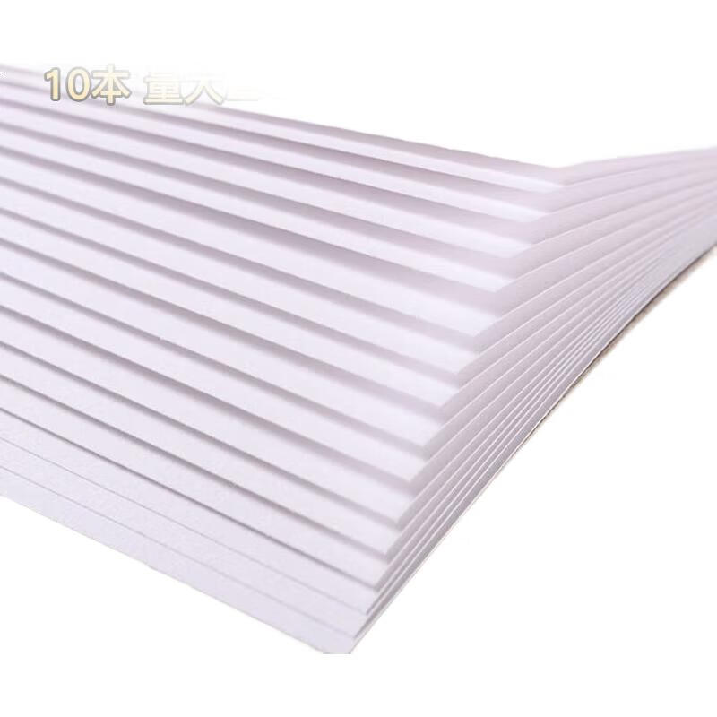 White Image 2
