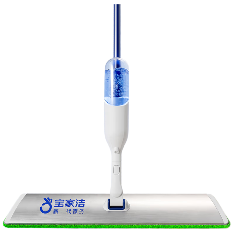 BAOJIAJIE Flat Mop with Spray System, 60cm Wide Mop Head, 125.5cm Long Handle, 2 Pieces in Total, Household All-In Cleaning Mop