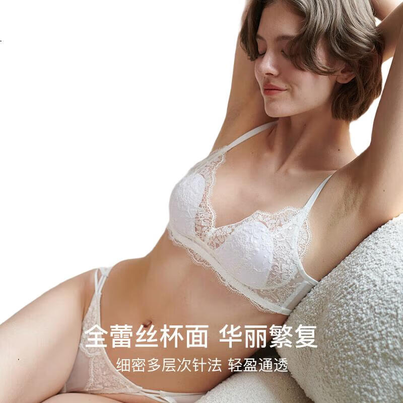Ubras Бюстгальтер Push-Up бесшовный с косточками, кружевной, с завязками-ушками кролика, сексуальный, розовый, размер XL