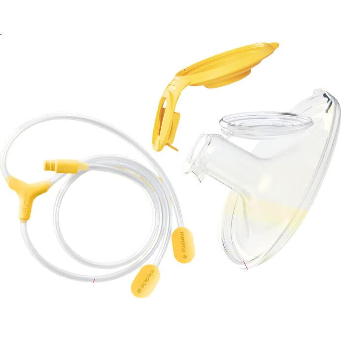 Многоразовые молокоотсосы Medela Hands-Free Breast Pump, 2 шт., с защитой от протекания