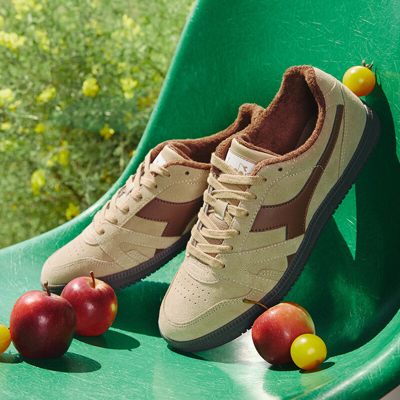 Diadora Men's And Women's Casual Shoes SAUNTER Synth Yellow/Brown/White. Recommend Ordering Half Size Up. Size 36.5