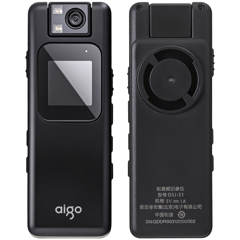 Aigo Body-Worn Mini HD Portable Video Recorder Camera for Law Enforcement, Dog Walking Recording Device S1-32G