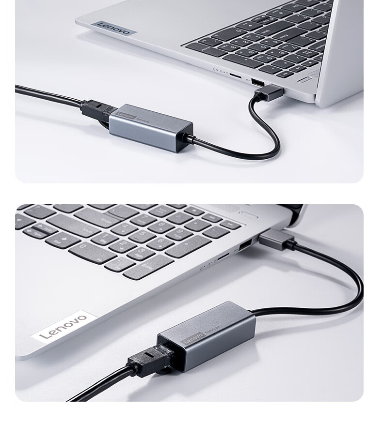 Lenovo Type-C to RJ45 Ethernet Adapter, Gigabit Network Cable Expansion Dock Converter, Compatible with Apple, Xiaomi, Huawei Laptops, Expansion Dock BY01-RC Gigabit 6