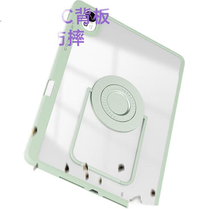 White Image 3
