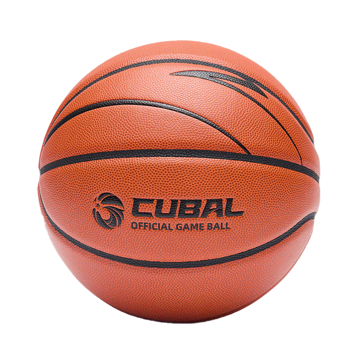 ANTA Basketball Size 7 ACE-800 Series Professional Microfiber PU Basketball CUBAL Official Competition Ball