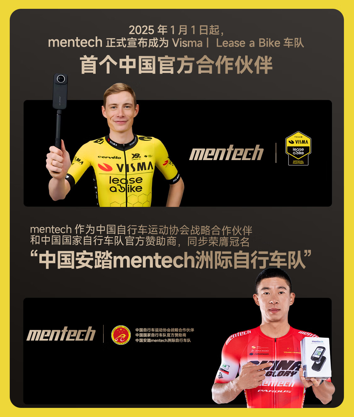 Mentech Avant700 Mountain And Road Bike Computer, GPS Smart Wireless Cycling Navigation, Obsidian Black 1