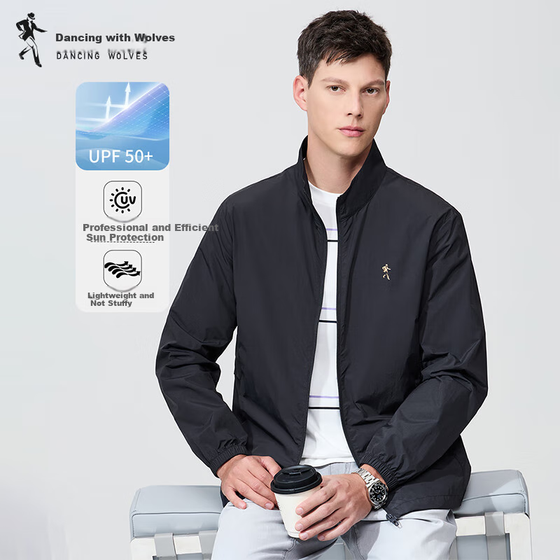DANCING WOLVES [UPF50+] Casual Versatile Stand-Collar Sports Jacket for Men, Sun Protection Coat, 101 Navy Blue, 3XL(190)