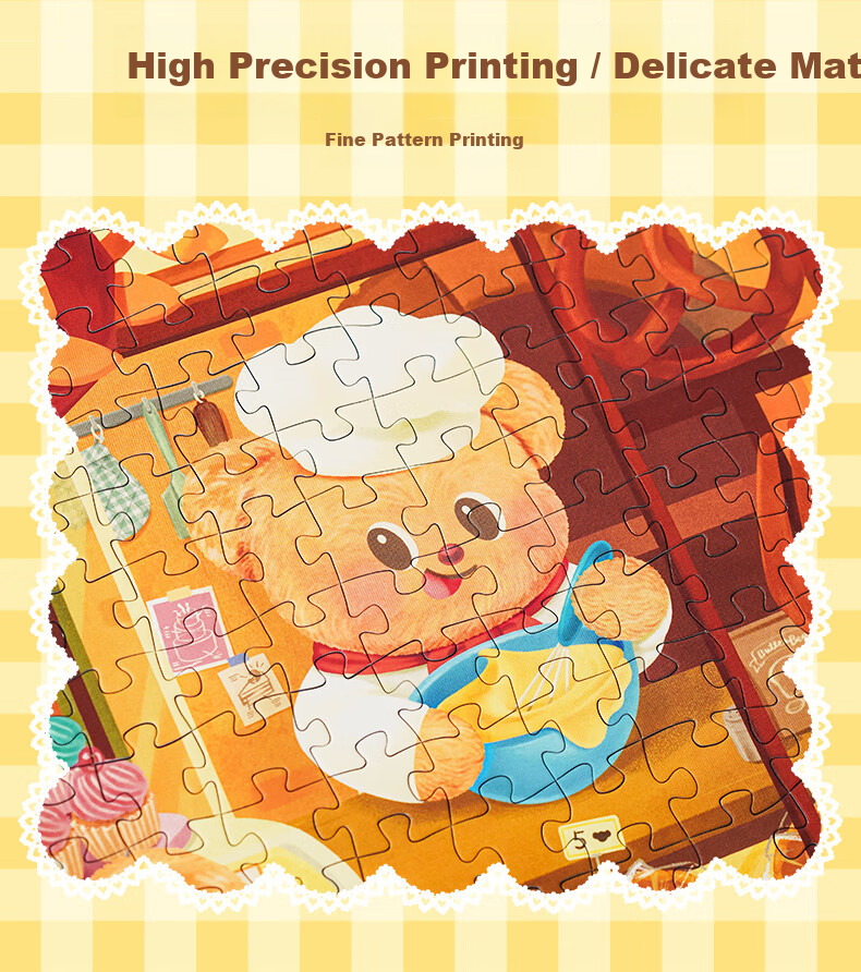 TOI Huiyi Trendy Puzzle, Butter Bear, 1000 Pieces, Stress Relief, High Difficulty Toy, Birthday Gift, Dessert Shop 9
