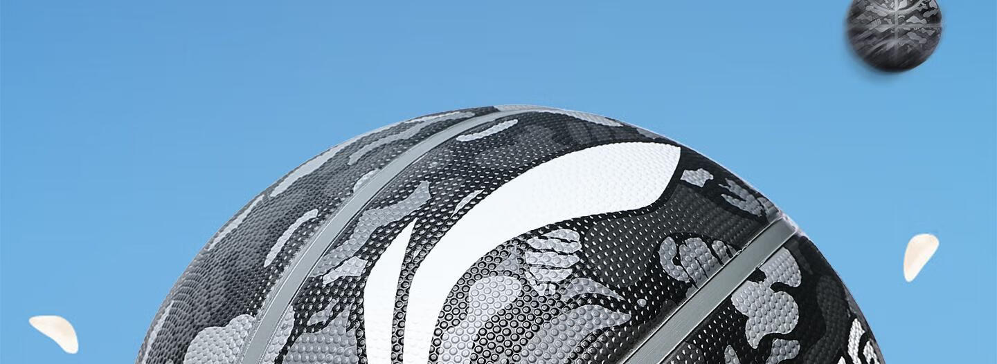 Li-Ning Basketball No.5 Children's Basketball for Ages 6-12, Primary School Training Basketball, Indoor and Outdoor Wear-Resistant Cement Court Basketball 12